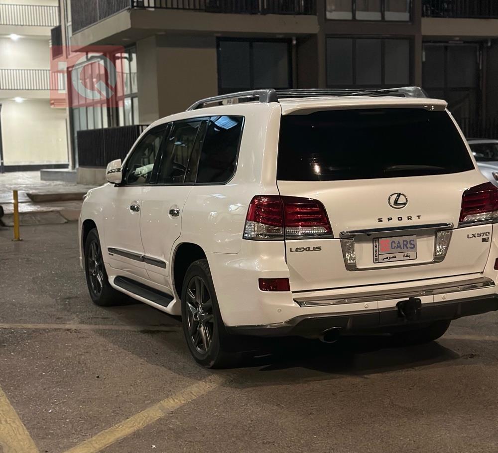 Lexus LX